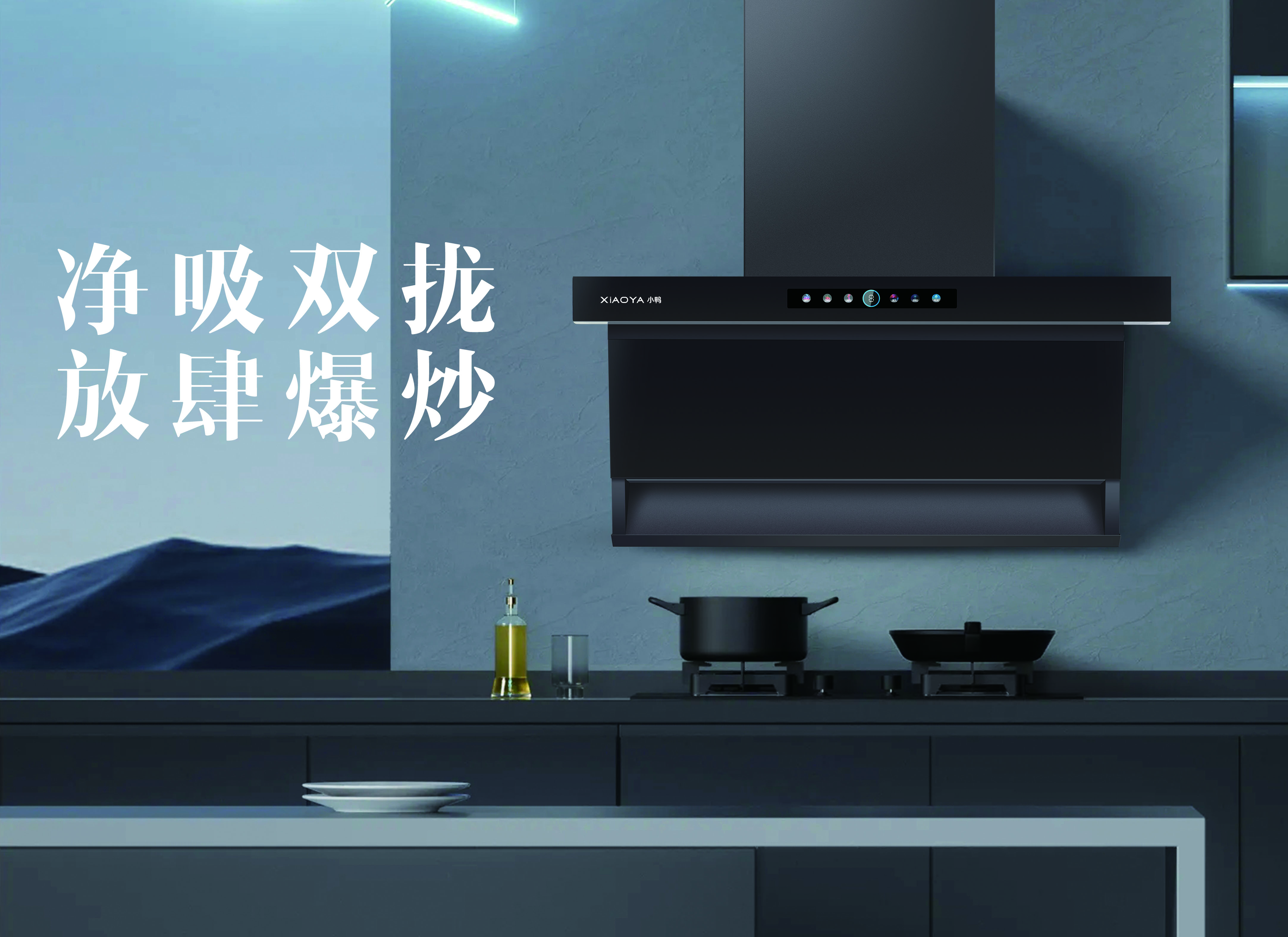 2024年迪拜展